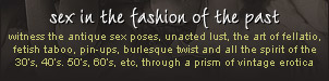 sex in the fashion of the past